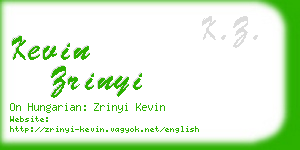 kevin zrinyi business card